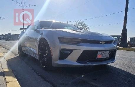 شێڤرۆلێت کەمارۆ